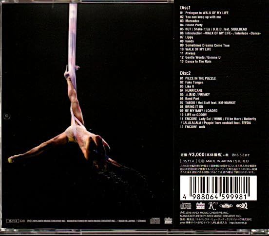 Amazon.co.jp: 倖田來未「Koda Kumi 15th Anniversary Live Tour 2015